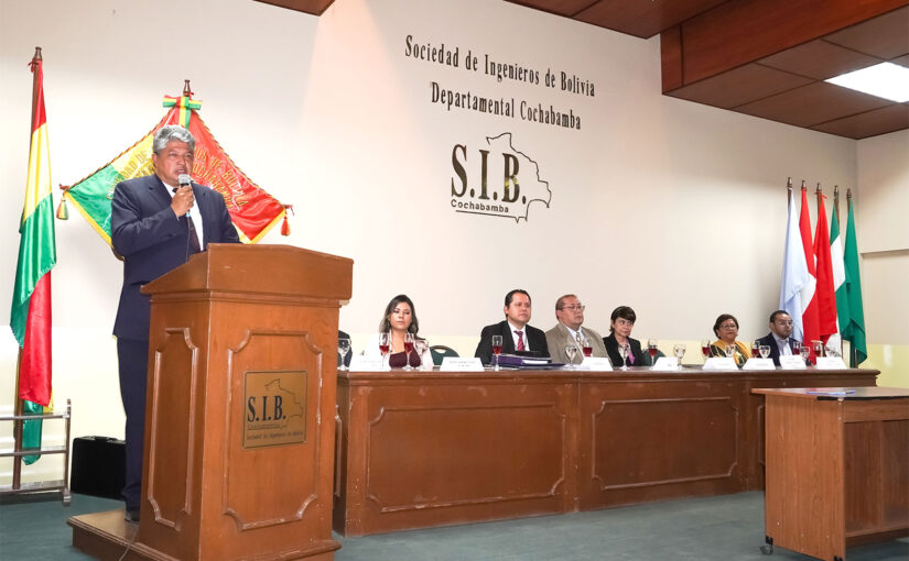Colegio de Ingenieros Comerciales de Cochabamba tiende lazos de cooperación con universidades